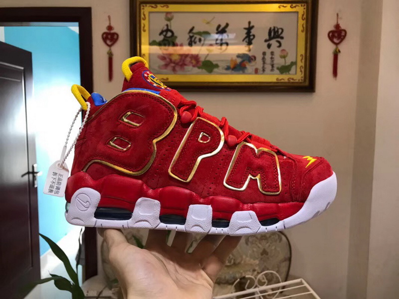 Authentic Nike Air More Uptempo DB